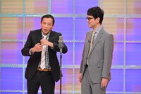 ナイツ (c)テレビ朝日