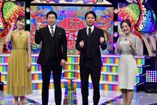 左から岩田絵里奈アナウンサー、今田耕司、有吉弘行、水卜麻美アナウンサー。(c)日本テレビ
