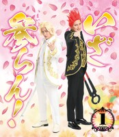 「日めくり KOUGU維新の毎日メンテナンス」より。