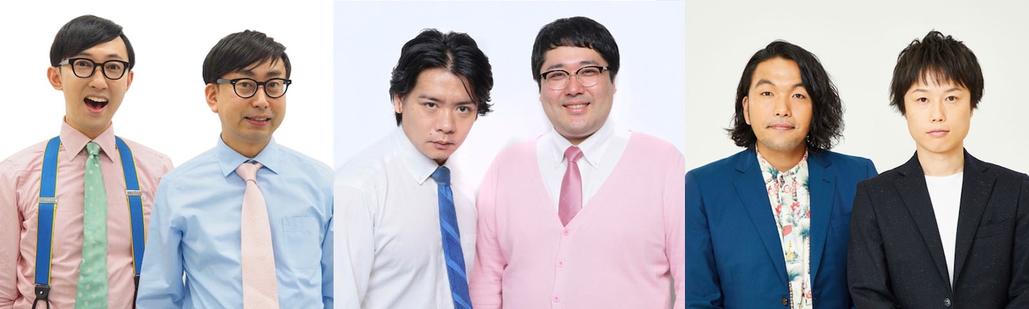「M-1グランプリ2020」最終決戦で争った（左から）おいでやすこが、マヂカルラブリー、見取り図。