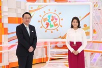 左から、「めざましテレビ」メインキャスターの三宅正治、永島優美（共にフジテレビアナウンサー）。(c)フジテレビ