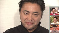 山田孝之