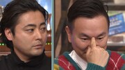 山田孝之とかまいたち山内。
