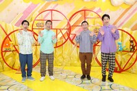 「ハラいたちの赤点君、社会科見学に行く！」MCのハライチとかまいたち。