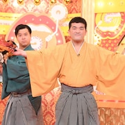 すゑひろがりず、ナイツ塙ら出演「爆笑!ターンテーブル」さんまがSPゲスト
