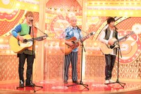 （左から）神山智洋、お見送り芸人しんいち、濱田崇裕。(c)TBS