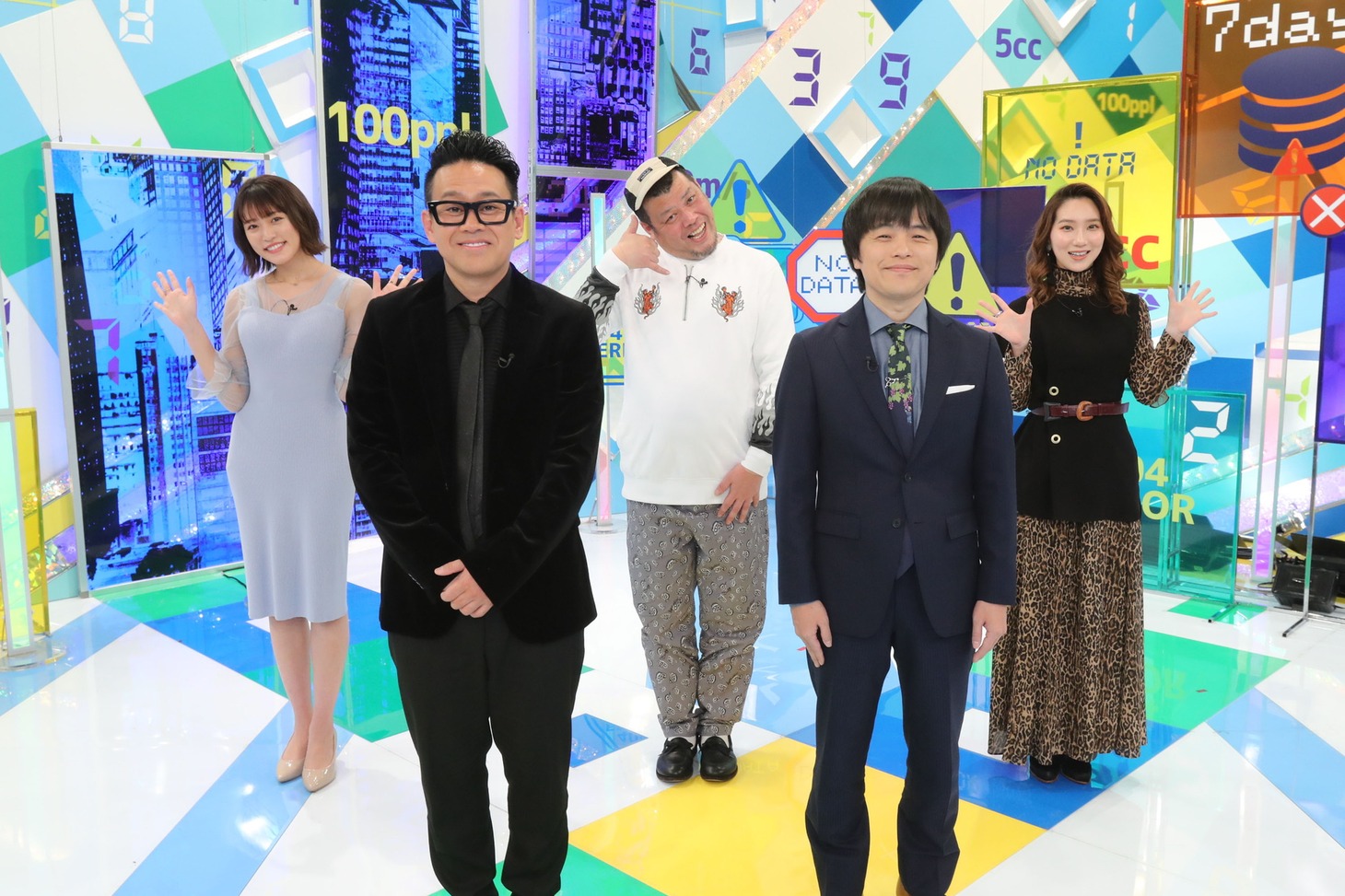 「データがない！～つぶやきたくなる令和の新事実～」に出演する（前列左から）宮川大輔、バカリズム、（後列左から）王林、野性爆弾くっきー！、ファーストサマーウイカ。