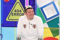 野性爆弾くっきー！