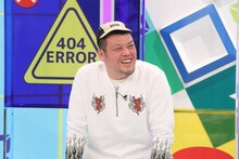 野性爆弾くっきー！