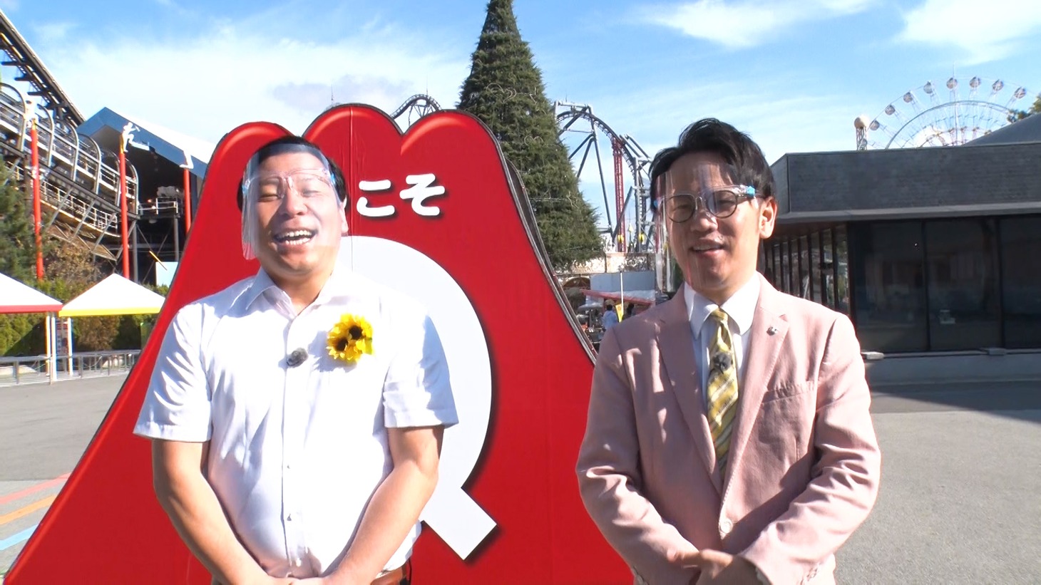 インディアンス