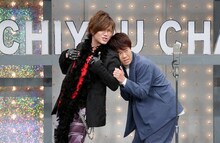 放課後ハートビート