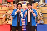 マヂカルラブリー (c)TBS