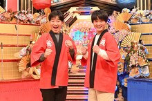 ジャルジャル (c)TBS
