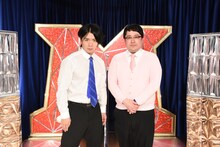 マヂカルラブリー