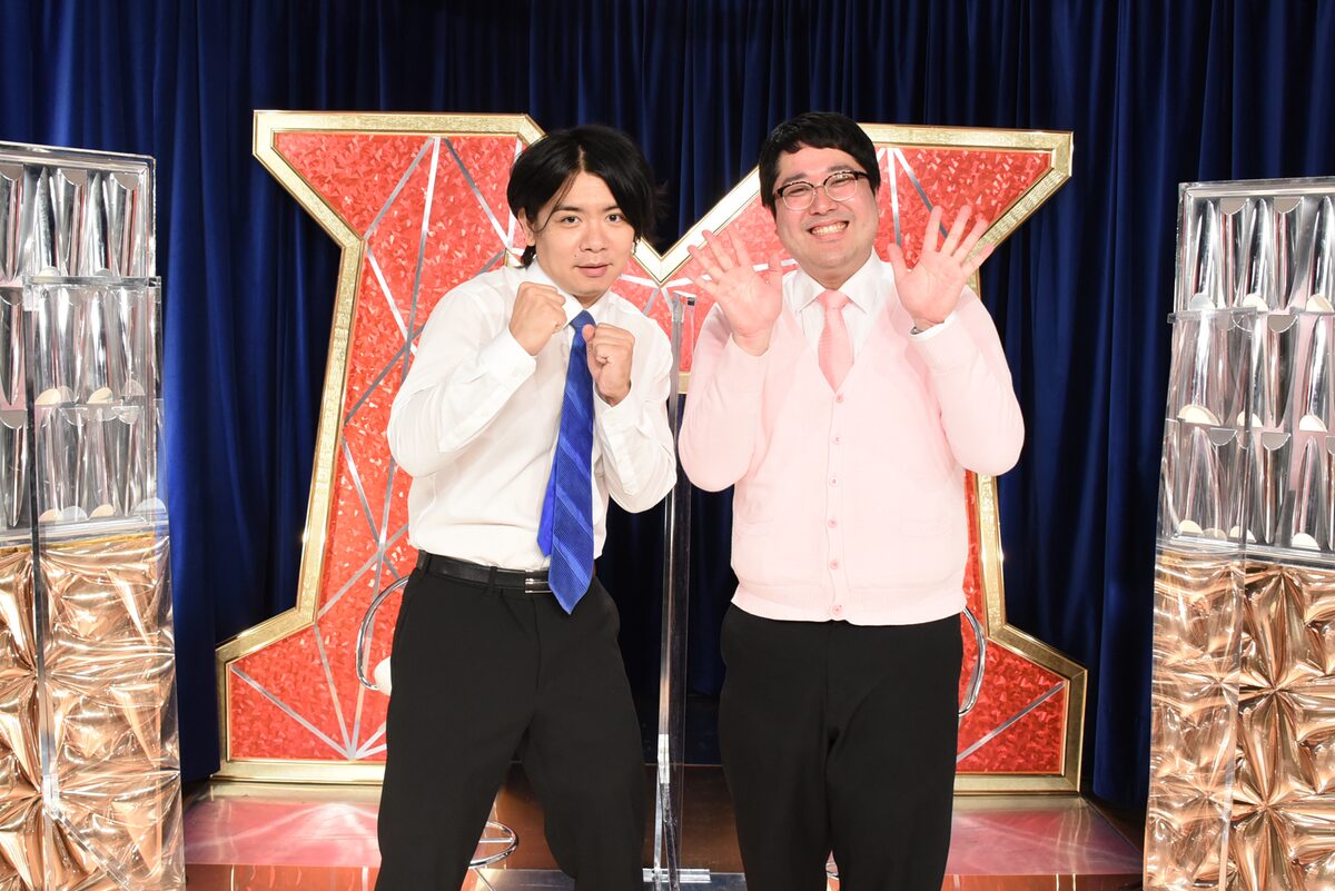 マヂカルラブリーの挫折や苦悩 M 1アフター座談会 全3回 モダンタイムス アルピーと語る コメントあり お笑いナタリー マヂカルラブリーの挫折や苦悩 M 1アフター座談会 全3回 モダンタイムス アルピーと語る コメントあり お笑いナタリー