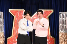 マヂカルラブリー