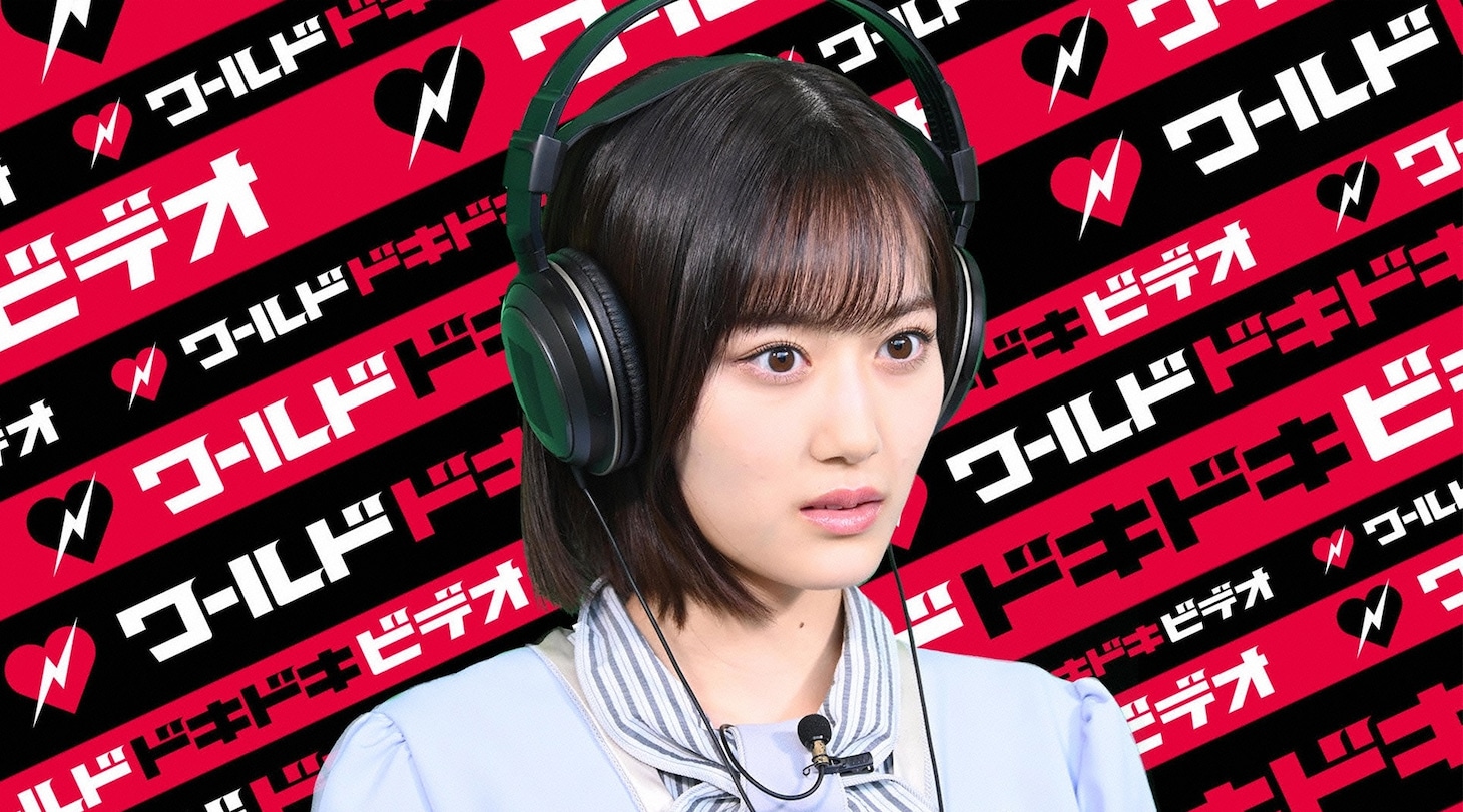 山下美月 (c)日本テレビ