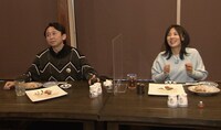 有吉弘行と井森美幸。