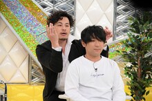 アルコ＆ピース