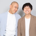 言霊ってあるんですね!コロチキ「オールナイトニッポン0」、「やりたい」と言っていたら実現