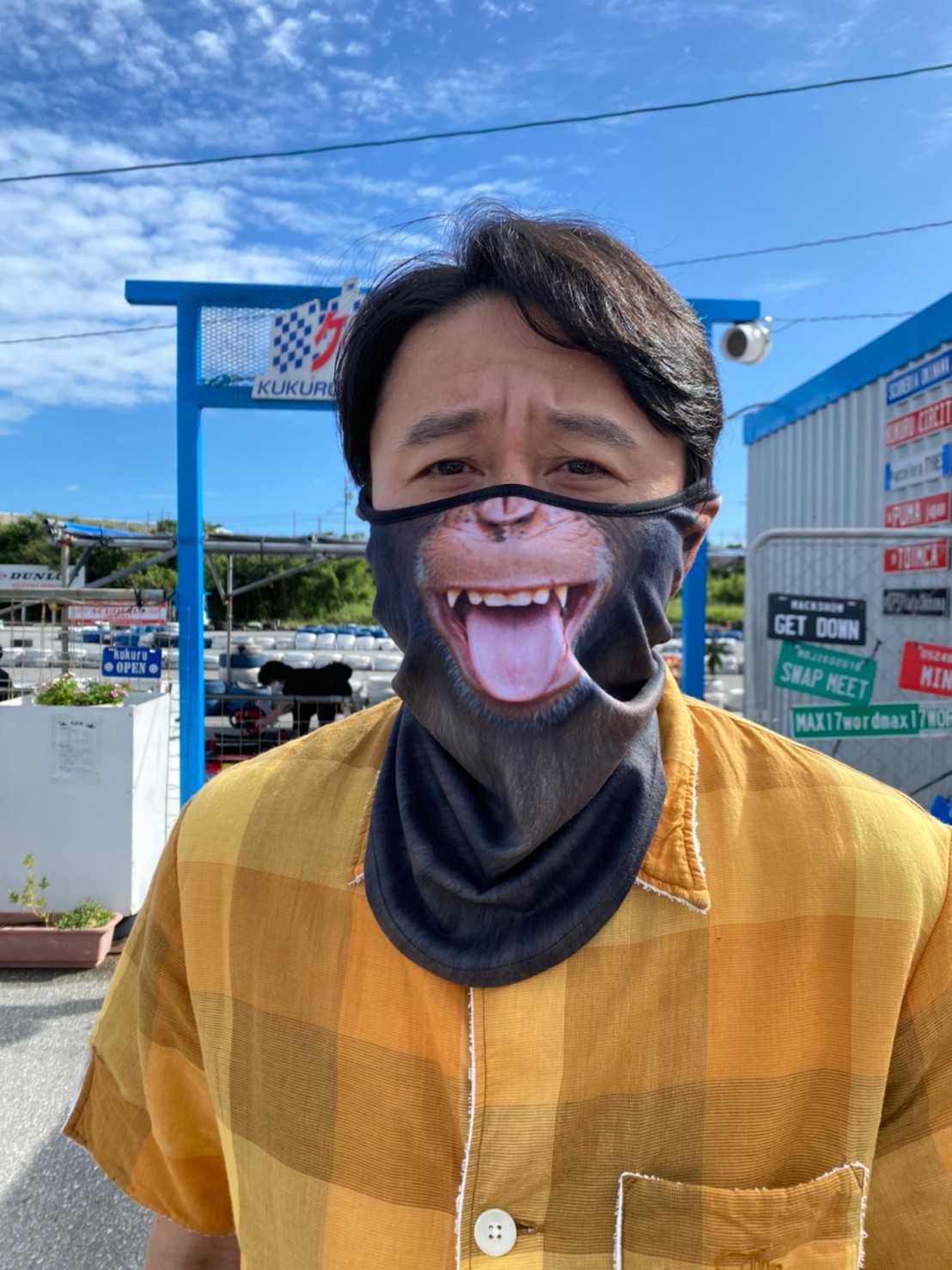 有吉弘行