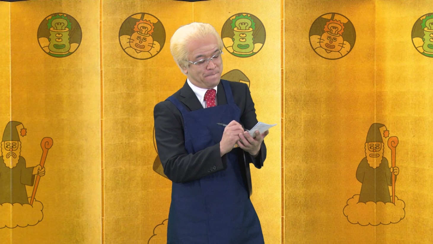 プラス・マイナス兼光