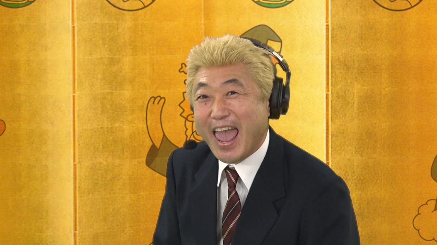 ずん・やす
