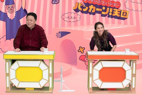 伊集院光とゆきぽよ。