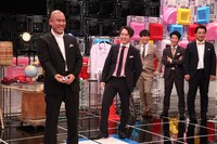 コロコロチキチキペッパーズ