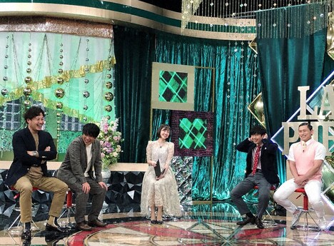 「笑うラストフレーズ！～オードリー×若手芸人～」より。