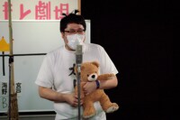 「H-1グランプリ」に挑戦する村上。