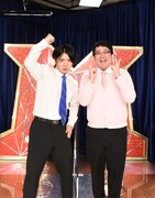 マヂカルラブリー