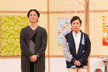 ナインティナイン (c)日本テレビ