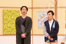 ナインティナイン (c)日本テレビ