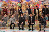 「アメトーーク大賞」