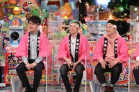 「年末大売り出し！家電芸人」