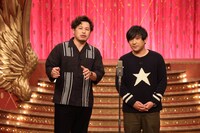 アルコ＆ピース