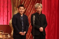 スピードワゴン