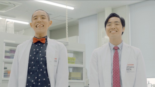 CM「お宅研設立」編より。