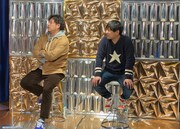 アルコ＆ピース