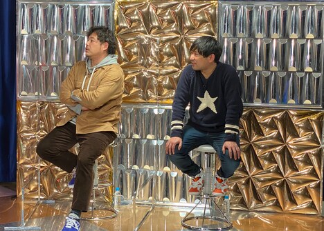 アルコ＆ピース