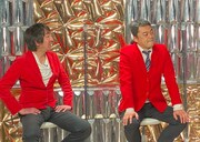 モダンタイムス