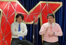 マヂカルラブリー