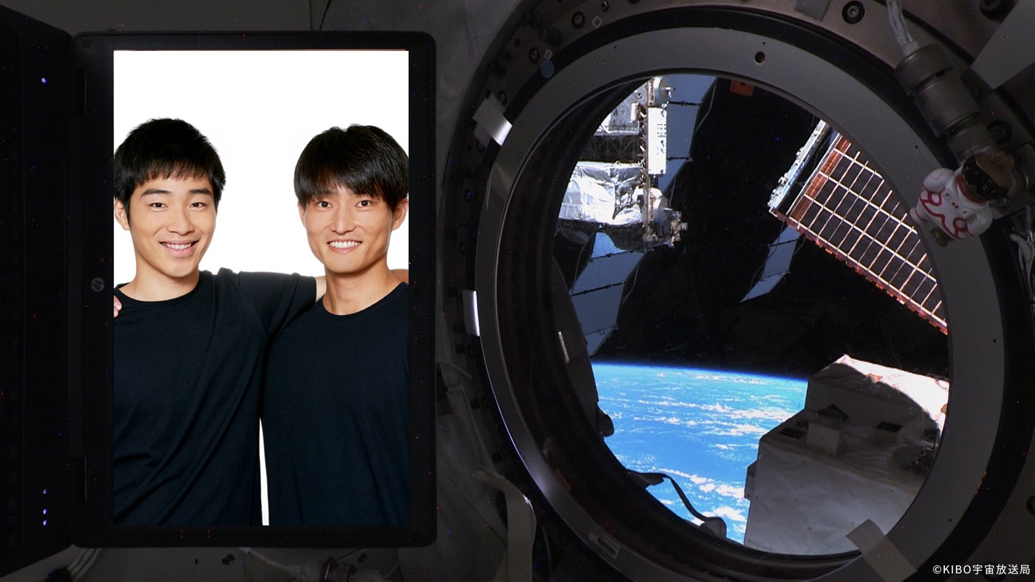 ジャルジャル