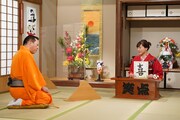 左から林家たい平、綾瀬はるか。(c)日本テレビ