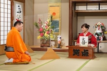 左から林家たい平、綾瀬はるか。(c)日本テレビ