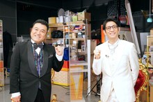 アンタッチャブル (c)テレビ東京