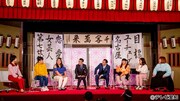 ネタ特番「中川家の笑う大須演芸場」にロバート、ニューヨーク、ぼる塾ら