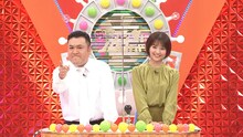 アンタッチャブル山崎と福田成美。