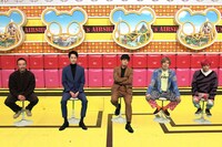 （左から）濱田岳、杉野遥亮、和田正人、EXIT。(c)フジテレビ